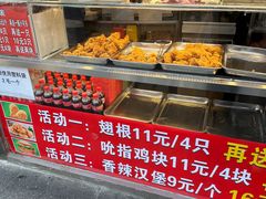 -味味香(团结湖店)