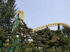 -南戴河国际娱乐中心