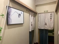 -养心阁足道馆(火宫殿一店)
