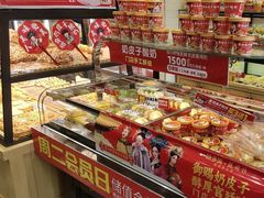 -味多美蛋糕(梨园店)
