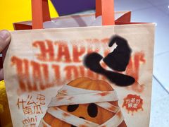 -好利来(上海长宁龙之梦店)