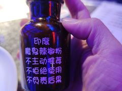 -蛙来哒(东城万达店)