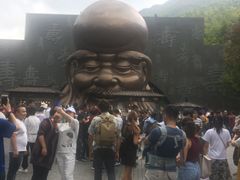 -天目湖松岭竹海漂流