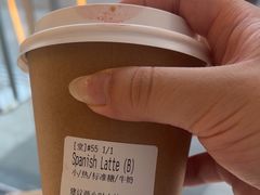 -% Arabica阿拉比卡咖啡(深圳湾万象城店)