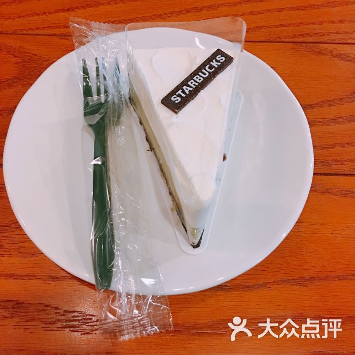 星巴克(南京花园城店)海盐抹茶芝士图片 - 第170张