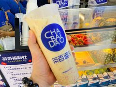 -茶百道(京溪店)