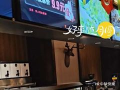 -胤隆汇(萧山店)