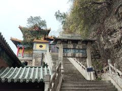 -千佛山风景名胜区