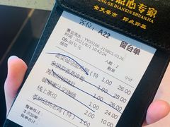 -正哥点心专家(上邦百汇城店)