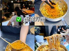 -大学城夜市