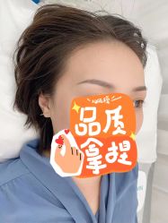 -久匠·纹眉纹绣半永久