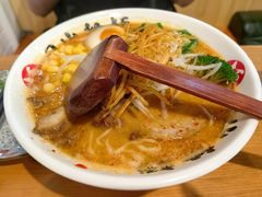 -日出拉面(望京店)