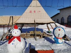 -庙香山滑雪场
