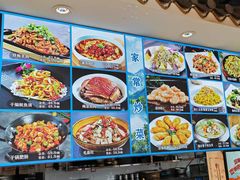 -大胡同天津菜·海肠捞饭·津门皮皮虾锅贴一绝(西姜井店)