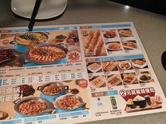 -半天妖烤鱼(中山路店)