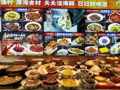 -永红源啤酒·烧烤·海鲜·大排档(台柳路店)