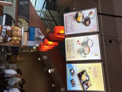 iphone_upload_pic-鲜芋仙Meet Fresh(五道口店)