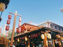 -沙州食驿·非遗小吃夜市
