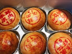 -泰康食品(南京东路店)