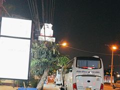 -芭提雅Amporn Seafood自助餐厅