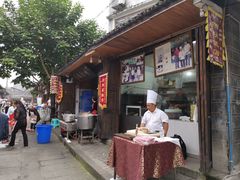 门面-映秋饭店(李庄总店)