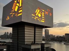 门面-璞渼咖啡 ROOF P.M. Café(浦东美术馆店)