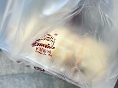 -闻酥园(青羊区文殊坊店)