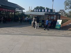 -梁子岛生态旅游区