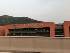 -山东大学(兴隆山校区)