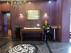 -卫鼎轩·曹公馆(鼓楼店)