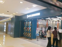 -海马体照相馆(北京apm店)