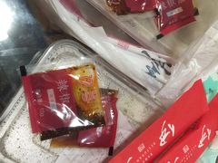 -伊喜饺子·烤鸭(五道口学院路店)