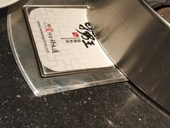 -捞王锅物料理(凯旋路店)