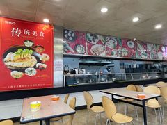 -章氏(广粤路店)