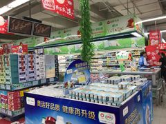 -人人乐购物广场(开发区店)