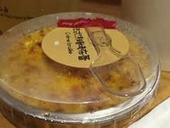 -喜茶(东莞雍华庭店)