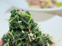 -華府Deluxe(兴业太古汇店)