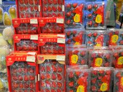 -Olé精品超市(广州太古汇店)