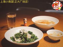 -上海小南国(正大店)