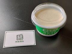 蒙古酸奶-诺敏塔拉奶茶-布里亚特包子-手把肉(锦都会店)