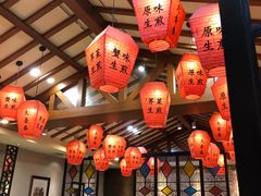 -大壶春生煎(四川中路店)