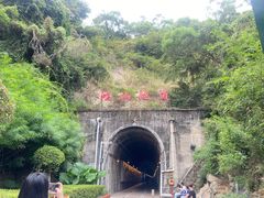 -铁路文化公园