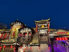 -红运火锅·中国名火锅·国风演绎(省体店)