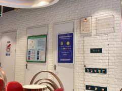 -DQ·蛋糕·冰淇淋(石家庄北国奥特莱斯店)