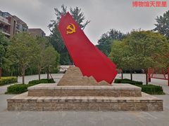 -西安市长乐公园