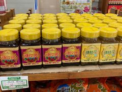 零售区-桂顺斋(西花市店)