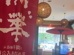 -千代武日本料理(开发区店)