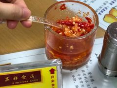 -荔林食店(西华路店)