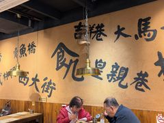 -卤儿道道(龙游路店)