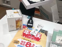 -NITORI 宜得利家居(苏州吴中永旺梦乐城店)
